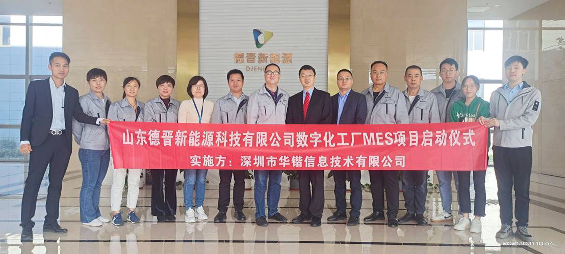 品牌营销的那些小技巧——以山西商贸业为例